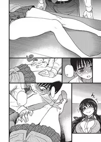 Please! Freeze! Please! #3