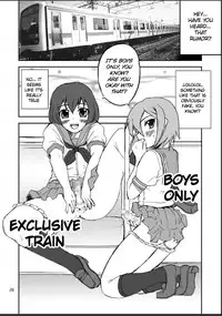 (C74) [Magnolia (Hanamaki Kaeru)] Is It Really A Boy? [Short Wharf]