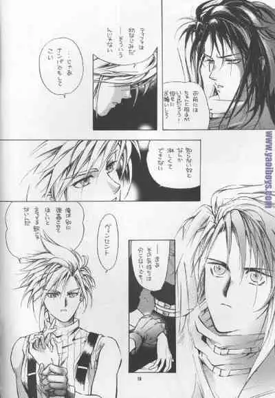 [Nabarl Kouta (Satonaka Mamoru)] Bijou de Yajuu (Final Fantasy VII)