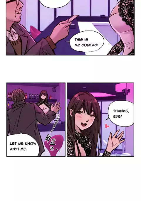 Atonement Camp Ch.1-42