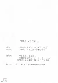 (CR34) [Studio Kimigabuchi (Kimimaru)] FULL METAL2 (Full Metal Panic!) [English] {SaHa}