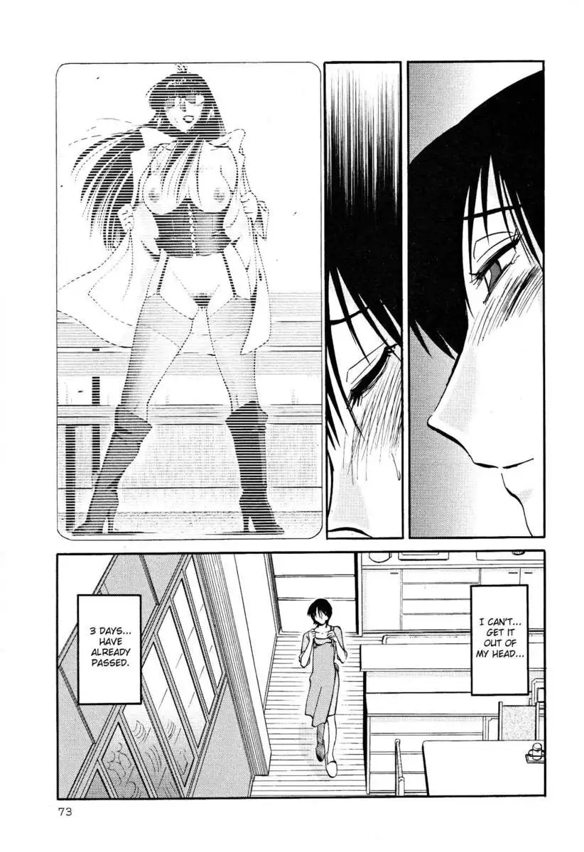 Naked Ring Finger Vol. 2