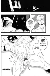 [E] Grovel - Shoutaroh Kojima