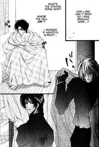 [YAOI] Prisoner (Kaen) eng.