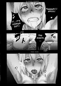 (C75) [DA HOOTCH (ShindoL)] Fukou Kishi (Final Fantasy Tactics) [English] [desudesu]