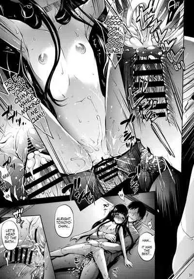 Kagami no Naka no CHERRIES CC