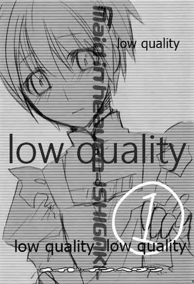 (C73) [VM500 (Kome)] HIGH ROLLER! (Majin Tantei Nougami Neuro)