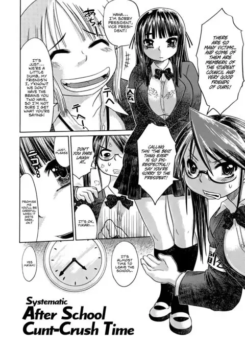 Nare no Hate, Mesubuta | You Reap what you Sow, Bitch! =LWB=