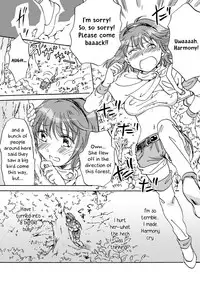 [peachpulsar (Mira)] Cutie Beast Kanzenban | Cutie Beast Complete Edition [English] [Digital]