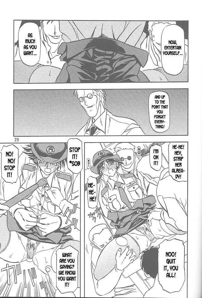 Yuumon no Hate Ichi - The End of All Worries 1-10