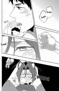 (Hoeru! SHARK!!) [MIKADOYA (Mikado Yuya)] GROOMING (Free!) [English]