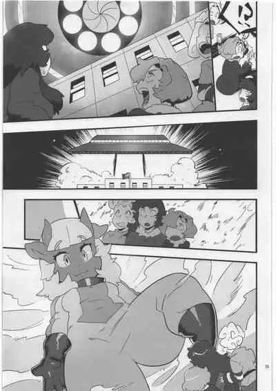 (C93) [Nefradel S.P.A. (Various)] Uchuujin Kyojo / Shukushou Goudoushi