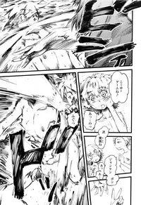 [clover] F×M Female×Male