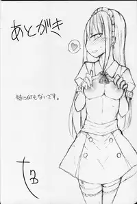 (C87) [Nijiiro Suisho (Nanashiki)] Match to Haru o Uru Shoujo