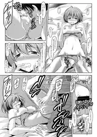 [Oremuha X (Kikuchi Tsutomu)] Hinomoto no No (Tokimeki Memorial 2) [Digital]