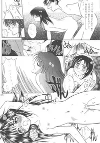 [Gypsy's Kiss] DANCE IN THE DARK (Various) [Digital]