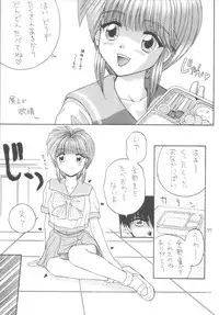 [Gypsy's Kiss] DANCE IN THE DARK (Various) [Digital]