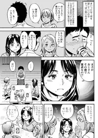 Action Pizazz 2017-05 [Digital]