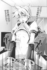 (Shinjisan) [Yomosugara (Yomogi Ringo)] Ren Gatarimasen (Vocaloid)