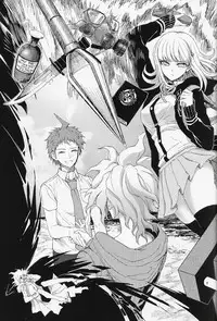 (SUPER23) [ZCC (Zakiko)] Umarekawarenu Kanashimi ni (Super Danganronpa 2)