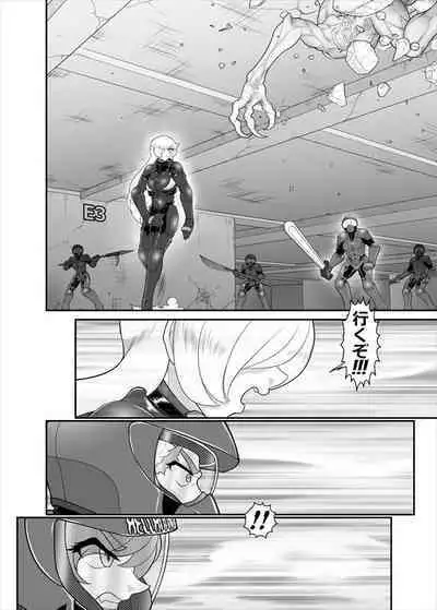 鉄騎姫 ―TEKKI― 38-64話