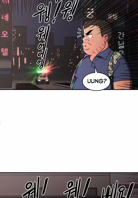 Refrain Love Ch.1-31