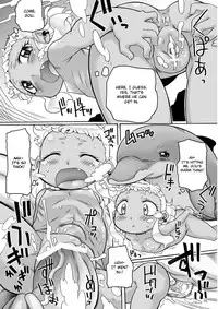 [G-Walk (Murakami Takashi)] Shinpi no Sekai [English] [Digital] {bfrost}