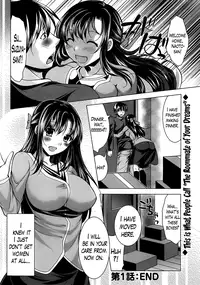 [Matsunami Rumi] Oshikake Fiancée Ch. 1-4 [English] [Lazarus H]