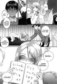 [Sumiya] SAYONARA FAIRIES Ch. 1-6 [English] [QBtranslations + TLL + CW]