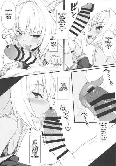 Enjo Kouhai In The Closet