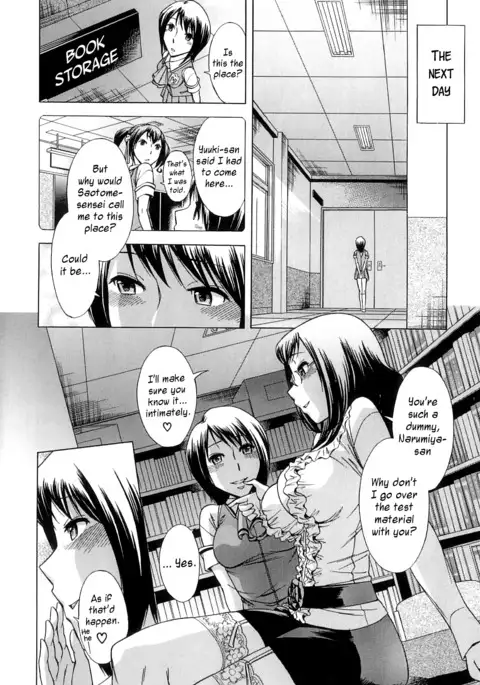 After School Tin Time chapter =SW=