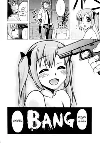 (C81) [NOA (Various)] Misakura Nankotsu ni Yoroshiku [English] =Pineapples r' Us=