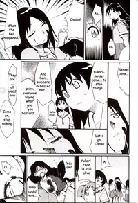 (C62) [Studio KIMIGABUCHI (Entokkun)] Azumanga Hyouryuu Kyoushitsu. | Azumanga Drifting Classroom (Azumanga Daioh) [English] =ADTRW=