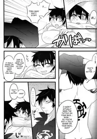 (SPARK8) [Plus house (Mujiko)] TATTOO TRAP (One Piece) [English] {SaHa}