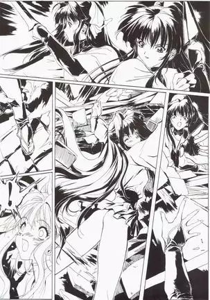 Yuuen ~ZONE art book~