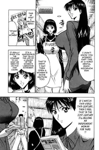 [Nagashima Chousuke] Pururun Seminar Vol. 2 (Complete) [English] [Tadanohito]