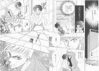 [Anthology] Teddy Boy Vol.6