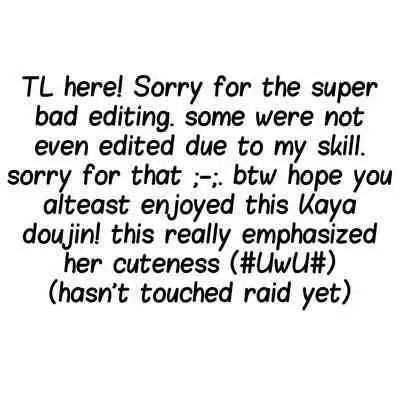 Kaya | It taste bad! But not too bad..