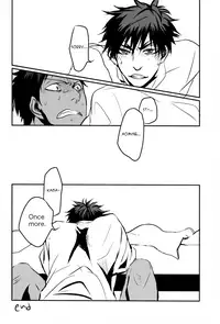 (CCTokyo132) [Kiminama. (Rokuro)] Tororo Toro (Kuroko no Basuke) [English]