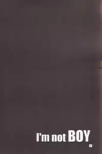 (C59) [MAXIMUM WIND (Ibu Hidekichi)] I'm not BOY (King of Fighters)