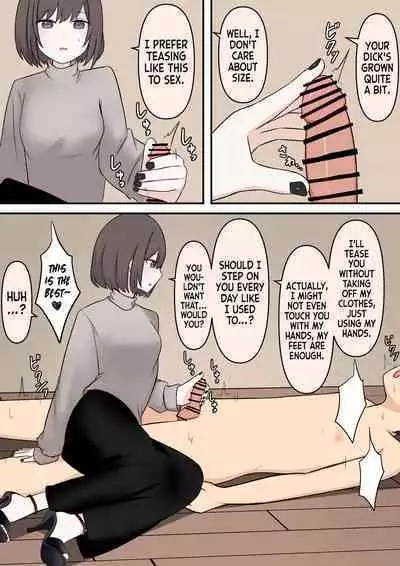 [Kaoinshou Zero] The Kind Older Sister Next Door [mali]