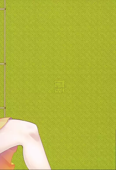 [San Se Fang (Heiqing Langjun)] Hyakkasou6 <<Ida Tsuiyou, Haou Shagetsu>>