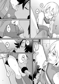 [Labitan (Nagata Maria)] Apple Cheer Boy? (HEROMAN) [Digital]