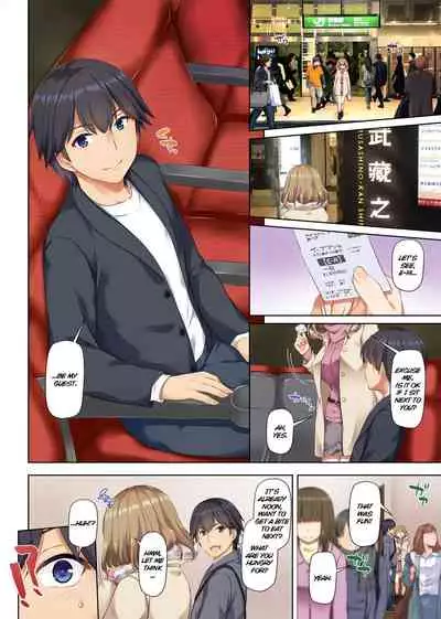 Hitozuma Osananajimi to Hitonatsu no Dekigoto 2 DLO-10