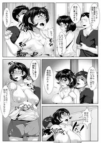 [AKYS Honpo] 30 Sugi made Doutei datta Doukyuusei no Fudeoroshi o Shitara Kairaku Ochi Saserareta Hitozuma