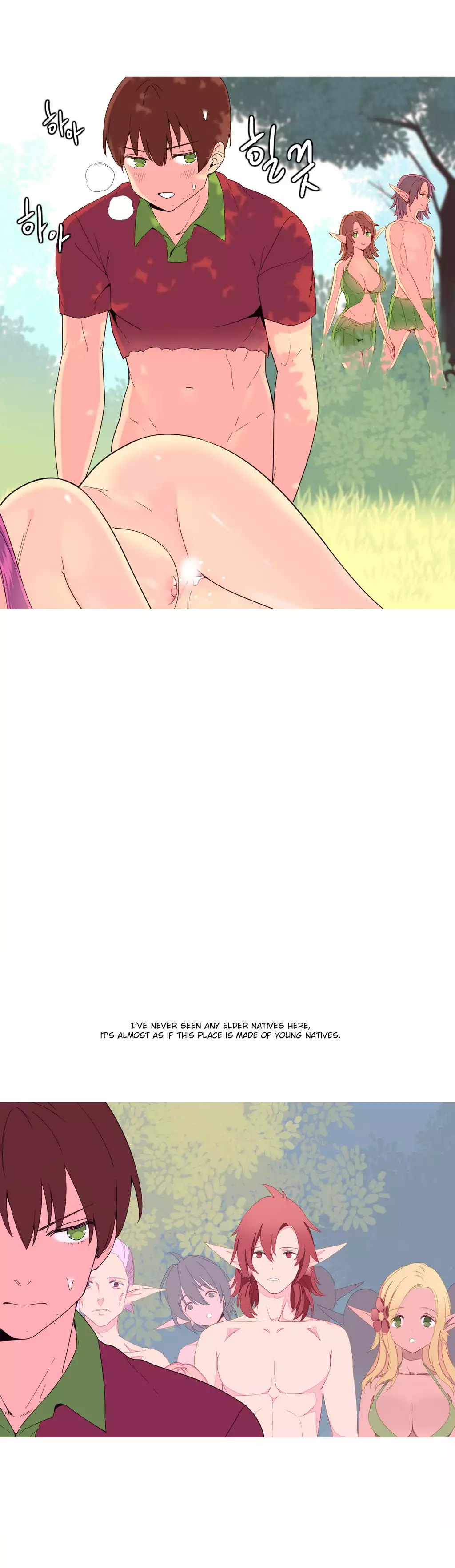 A World That I Rule Ch.01-16