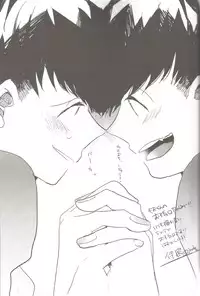 (Kahou wa Nete Matsu) [Torikagoya (Mozu)] please,please,please!! (Osomatsu-san)