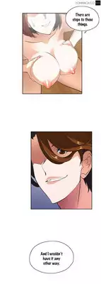 [Husky guy] SStudy Ch.0-33 (English) (YoManga) (Ongoing)