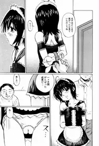 [Twintail (Manno Rikyuu)] Shoujo Chitai