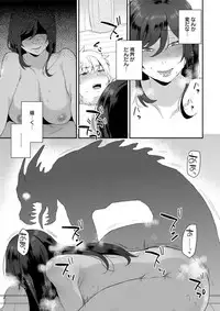 Action Pizazz DX 2018-10 [Digital]